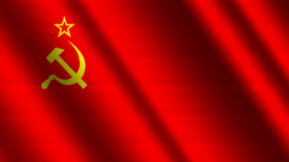 Comunismo - Bandeira da União Soviética