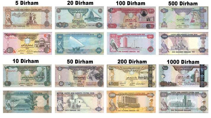 Dirham Emirados Árabes Unidos