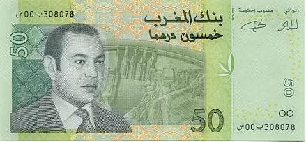 Dirham Marroquino